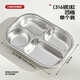 Goli stainless steel steaming tray 304 stainless steel baby food steaming tray household steamer special partitioned tray steaming bowl resistant four grids - food grade 316 steel