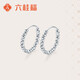 LIU GUI FU JEWELRY platinum earrings Meng Shining pt950 platinum earrings fashion earrings PT0200103 2.90g