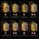 Bailuoqi Mahasthamaprapta Bodhisattva natural citrine natal Buddha pendant for men's natal year zodiac sign is horse patron saint necklace Amitabha (zodiac sign dog and pig) bead chain style 49*33*12mm high transparency style
