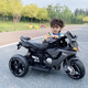 Dianmai can sit on people 1-5 years old, charging remote control children's electric motorcycle tricycle for boys and girls, toy car, high-grade gray - small battery - single drive - music and lighting