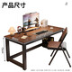 New appearance computer desk e-sports table desktop home desk study desk office game table simple long table Z03 walnut black frame single table 80*60*74