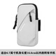 Running mobile phone arm bag, outdoor mobile phone bag, universal arm strap for men and women, sports mobile phone arm bag, pink