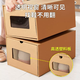 Yusenyi dormitory shoe box storage box transparent shoe box drawer-type paper box shoe storage artifact space-saving stackable shoe cabinet widened version (universal for men's and women's shoes) 6 pieces 1x1x1cm