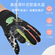 9i9 children's gloves winter warm outdoor sports waterproof cycling gloves luminous ski gloves blue 6-13 years old