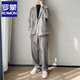 ROMON Hong Kong style light familiar corduroy drape suit suit men's jacket casual loose striped high-end two-piece suit gray 2XL