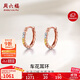 Saturday Fu 18K gold earrings for women three-color gold earrings KI091470 pair birthday gift