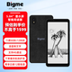 BIGME HiBreak 5.84-inch color ink screen smart e-book reader tablet ink screen mobile phone ink screen mobile phone 6+128GB