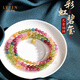 La Yun Feiyin Natural Rainbow Tourmaline Bracelet Women's Wang Fu Stone Niche Design Light Luxury Gold Bracelet Gift for Wife Rainbow Tourmaline Jade Bracelet (with Certificate)