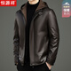 Hengyuanxiang Hooded Leather Jacket Men's Winter Jacket Thickened Warm Autumn and Winter New Dad Leather Jacket Black (Warm and High Quality) M 170 Recommended 90-120 Jin Jin equals 0.5 kg