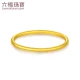 Luk Fook Jewelry Pure Gold Original Heart Gold Ring Women's Solid Plain Circle Closed Mouth Ring Price B01TBGR0027 About 1.17g - Size 14
