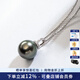 Nanzhu Palace 18K Gold Seawater Pearl Pendant Universal Buckle Matching Necklace Tahitian Australian White South Sea Gold Tahitian Black Pearl 11.0-12.0mm
