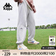 Kappa sweatpants men's black knitted trousers loose casual pants soft and breathable foot cuffed sweatpants K0C52AK07