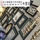 Photo wall photo frame wall combined living room and dining room picture frame retro background wall hanging set 6196-1 area 178x72cm