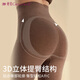 Tingmei (GRACWELL) thermal underwear women's tight-fitting stretch wool bottoming suit autumn clothes long pants high waist belly slimming body shaping