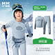 Kocotreekk tree children's quick-drying ski jacket with tight-fitting training suit for boys and girls to keep warm