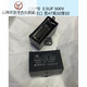 61611 61 12450 air conditioning fan capacitor 4/4.5/6//10/14 5450 Gree original 2 pieces 14UF1+1 inserts 2 pieces