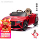 MOONCHILD Bentley children's electric car four-wheel drive baby car can seat men, women and children with remote control as a birthday gift for boys 108cm exclusive version red
