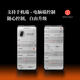 SHANLING Shanling (SHANLING) UA7 tube portable decoding amp small tail all-in-one mobile phone computer high resolution fidelity APP control 4.4 balanced Android Apple UA7 Galaxy Gray new product launch丨Free black orange leather case