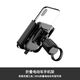 Litian is suitable for Didi driver's mobile phone holder cover arm wrist strap fixed rotating equipment artifact folding electric vehicle mobile phone holder