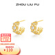 Saturday Fortune (ZLF) S925 silver earrings for women, bow honey curls, light luxury niche earrings for girlfriend, a pair of earrings