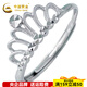 CHINA GOLD Fashionable and Simple Platinum Elegant Queen's Crown Ring for Girlfriend and Wife as a Birthday Gift Platinum Elegant Queen's Crown Ring for Women g Approximately 1.88