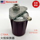 Honeywell Flame Detector C7061A1046 C7061A1053 C7061A1020_Imported from the United States