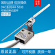 Brand new original Omron travel switch HH-5030 waterproof and oil-proof insulating rod with wire limit switch HH-5030