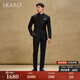 SKARO new Chinese style wool tunic suit male groom wedding high-end retro stand-up collar suit black SKV1011A (two-piece set) size 48 top and trousers size please note