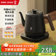 Mingzhan hand brewing kettle Strix thermostat electric kettle thin mouth long mouth coffee appliance household kettle teapot