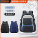 AT Rucksack NH1 Gymnasiast Schultasche Reiserucksack Outdoor Mode Freizeittasche Männer und Frauen Koreanische Version Dunkelblau NH1*41002