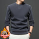 AX one-button double-sided Austrian velvet sweatshirt for men in autumn and winter new style Henry collar plus velvet thickened outer wear inner top Gray M (recommended 95-110Jin Jin equals 0.5kg)