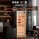 Kelong 608C cigar cabinet, constant temperature and humidity, water ion ammonia removal, smart WiFi, IoT control, air-cooled cedar wood liner shelf, alcohol nourishment, water circulation compressor, refrigeration cigar cabinet, rose gold 2-wake cigar box nourishment + aluminum liner + purified ammonia + WiFi
