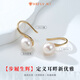 Hrfly High Heels Pearl Earrings High Light Freshwater Pearl Earrings S925 Silver Versatile Gift for Girlfriend’s Mom