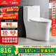 JOMOO 11368-2-2/31KB-2 toilet all-inclusive water-saving household high-impact storm siphon toilet 305 pit distance
