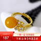 Mingpo Shijia beeswax ring S925 silver gold-plated inlaid with old wax new wax women's ring round bead petal ring adjustable style 2 old wax