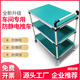 HENGYIDE workshop multi-layer material rack turnover vehicle lean multi-function tool cart sorting mobile trolley 1200mm*500mm*1200mm four layers