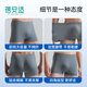 Beianshi disposable underwear men's boxer plus size travel portable sterilization 8 individually packaged men's mixed color XL size