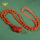 Bailuoqi natural red agate Pixiu pendant for men and women, women's necklace, couple jade pendant, jade pendant, amulet gift, red agate Pixiu pendant-bead chain style