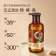 Bee Flower Nine Bottles Plant Extract Hair Firming and Anti Hair Loss Shampoo Plant Extract Essence Hair Firming Shampoo 500ml