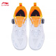 Li Ning table tennis shoes for men and women, Wang Chuqin same style, knob technology, national team table tennis professional training and competition shoes, standard white/fluorescent orange 001 43.5