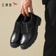 红蜻蜓英伦风工装男鞋低帮马丁靴大头休闲皮鞋WTA44069 黑色 43