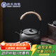 SUSHI CERAMICS Ti Liang Kung Fu Tea Set Retro Coarse Pottery Shanwenshui Painting Ceramic Teapot 350ml