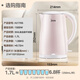 Midea electric kettle electric kettle kettle double-layer anti-scalding price guarantee 11.11 0 coating food grade 304 stainless steel 1500W fast boiling 1.7L large capacity HJ1705