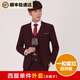 Ipentaot slim men's suit suit youth single suit jacket men's formal business casual Korean style small suit men's top one button purple double slit jacket top XXS 180XL