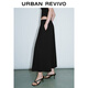 UR2025 new autumn women's casual solid color elastic waist super loose A-line skirt UWM550032+ black S