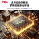 TCL Lighting LED living room lamp ceiling lamp modern simple remote control stepless dimming Zhongshan lamp
