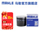 El filtro de rejilla de filtro de aceite de motor MAHLE OC1050 es adecuado para Buick Chevrolet Weilan 6/VELITE6 1.5L