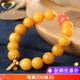 GONMCEAN Chicken Fat Yellow Beeswax Bracelet Women's Single Circle Amber Bracelet Raw Ore Accessories Bracelet for Men and Women with Certificate 12mm