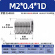 First order dropped 304 stainless steel sleeve thread repair protective sleeve thread turnbuckle M2*0.4-1D 1000 pieces
