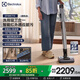Electrolux vacuum cleaner, floor scrubber, wireless smart home sweeper, all-in-one suction and mopping electric mop, handheld wet and dry storage floor wiper EFW81713